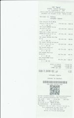 Кассовые чеки с подтверждением в Калаче