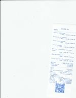 Кассовые чеки с подтверждением в Калаче