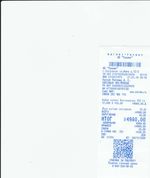 Кассовые чеки с подтверждением в Калаче