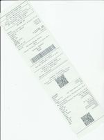 Кассовые чеки с подтверждением в Калаче